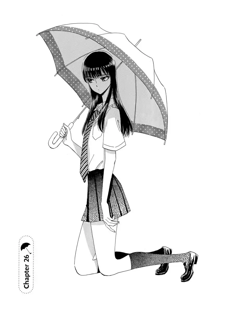 Koi wa Amaagari no You ni Chapter 26 1